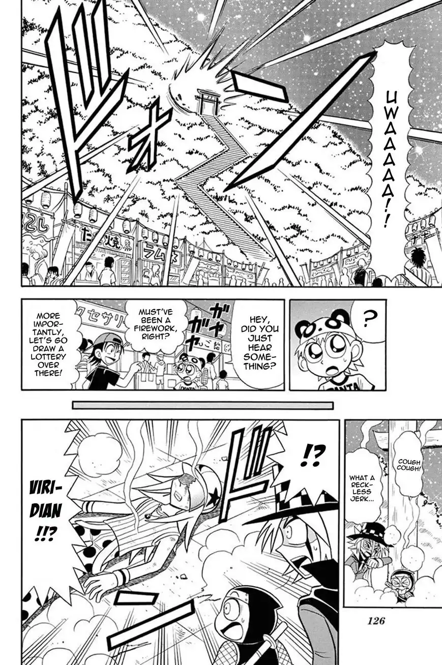 Kaitou Joker Chapter 34 14